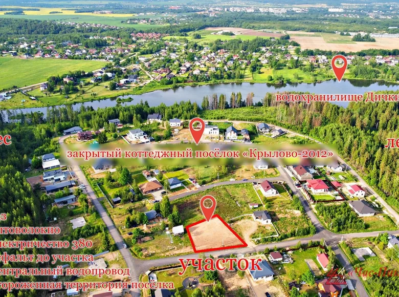 Land  Zdanovicki sielski Saviet, Belarus