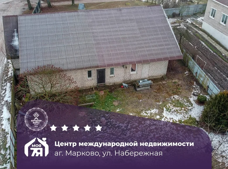 Dom 185 m² Markowo, Białoruś