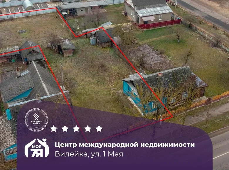 Casa 45 m² Viliejka, Belarús