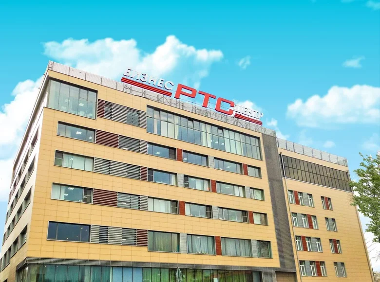 Pomieszczenie biurowe 1 195 m² Moskwa, Rosja