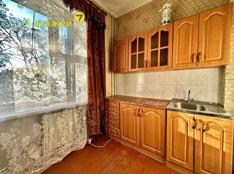 Wohnung 1 zimmer 38 m² Minsk, Belarus