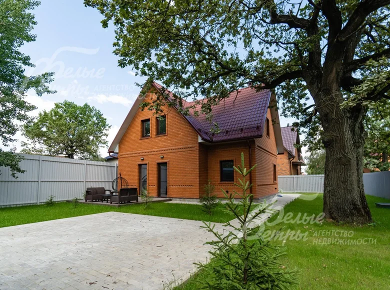 Maison 155 m² Vnoukovo, Russie