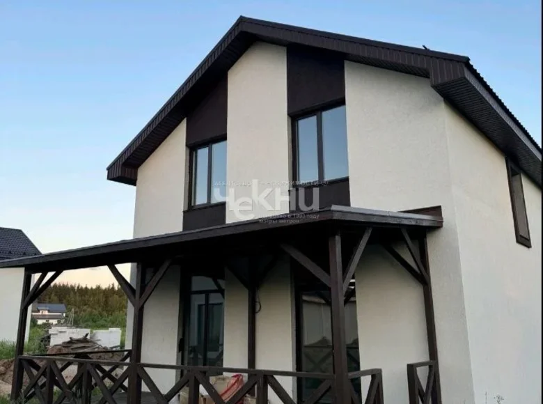 Dom 138 m² Bezvodnoe, Rosja