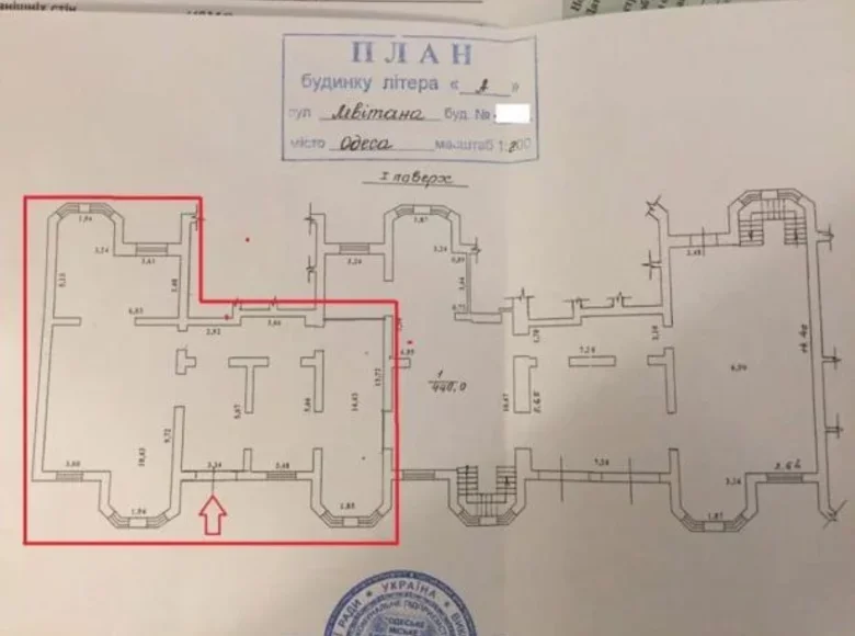 Магазин 155 м² Одесса, Украина