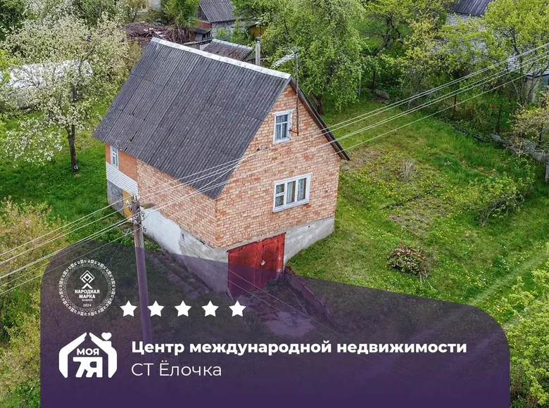 House 42 m² Krasnienski sielski Saviet, Belarus