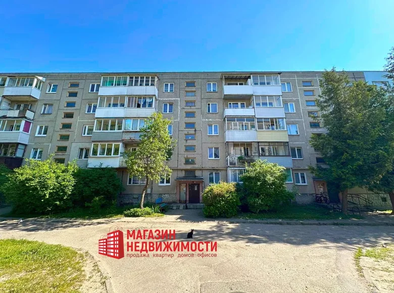 Appartement 2 chambres 38 m² Hrodna, Bélarus