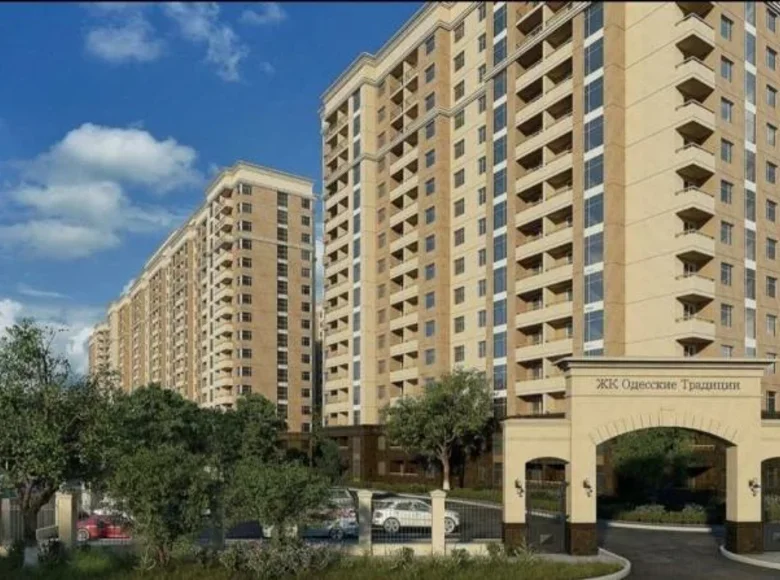 Appartement 2 chambres 56 m² Odessa, Ukraine