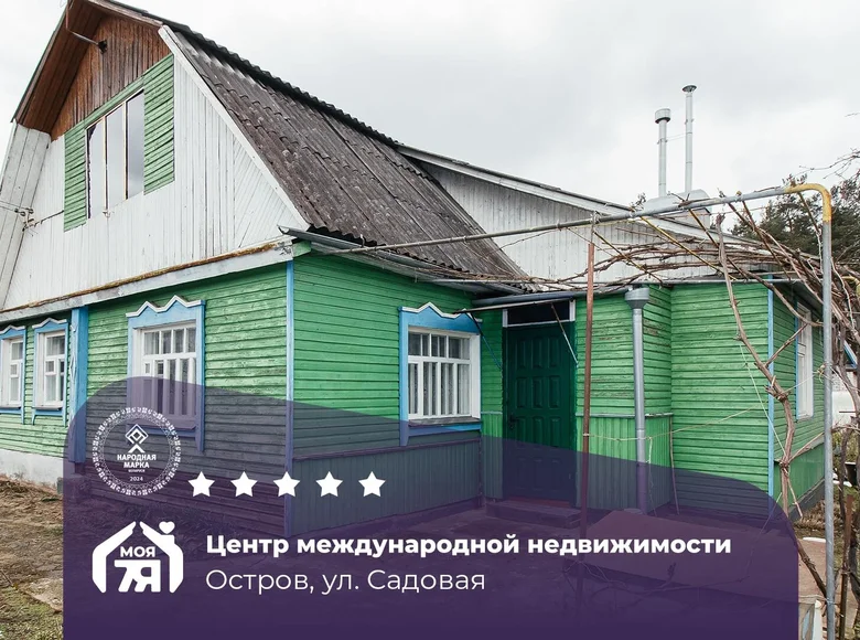 Casa 65 m² Vostraw, Belarús