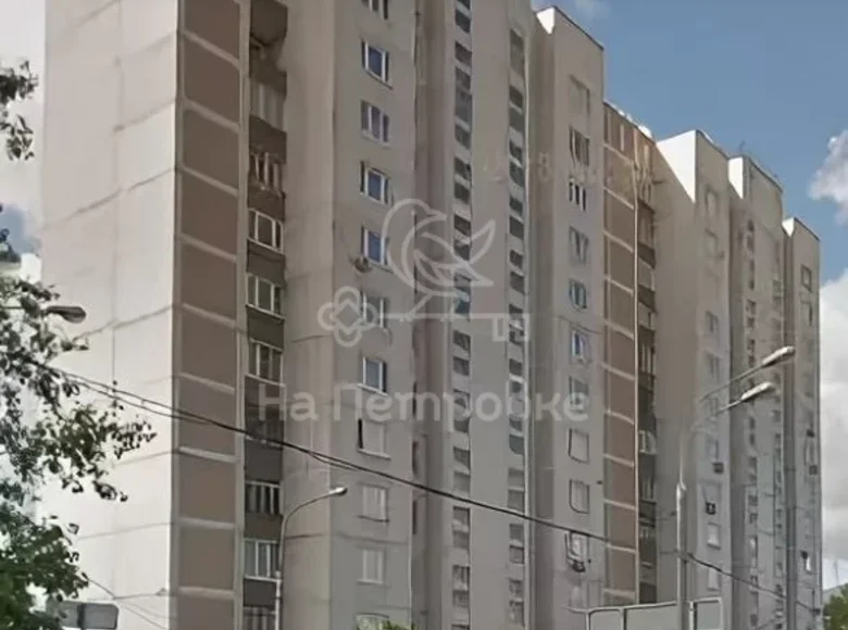 Apartamento 3 habitaciones 79 m² Moscú, Rusia