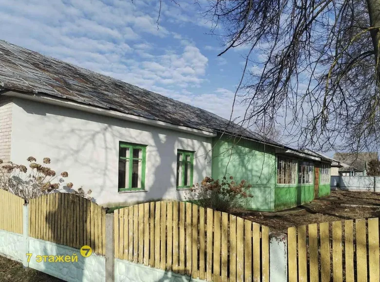 Commercial property 237 m² in Azdziacicy, Belarus