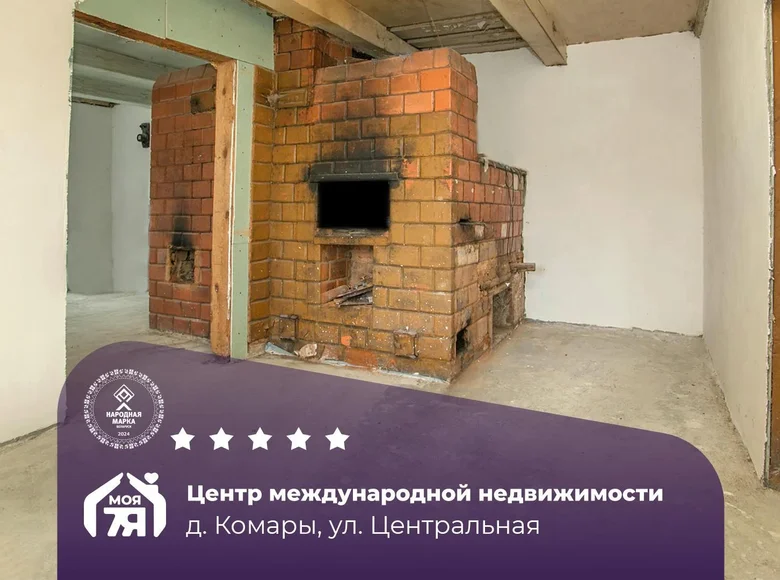 Casa 40 m² Asipavicki sielski Saviet, Belarús