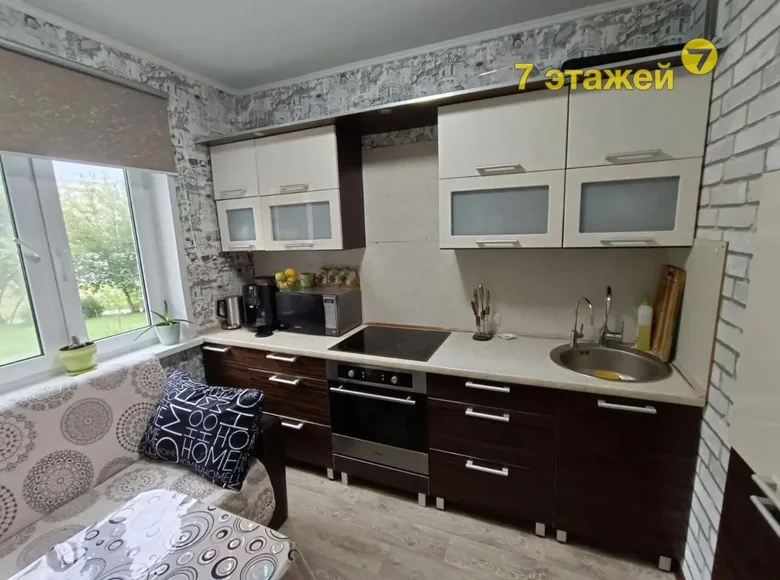 Apartamento 2 habitaciones 47 m² Minsk, Belarús