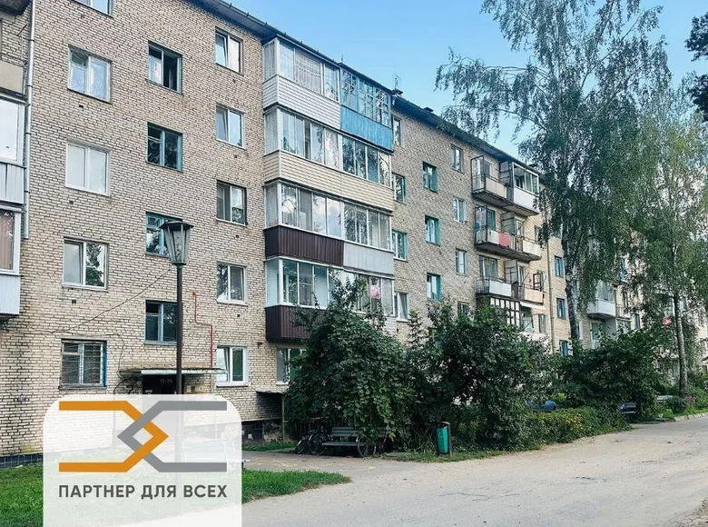 Wohnung 2 zimmer 52 m² Urechcha, Belarus