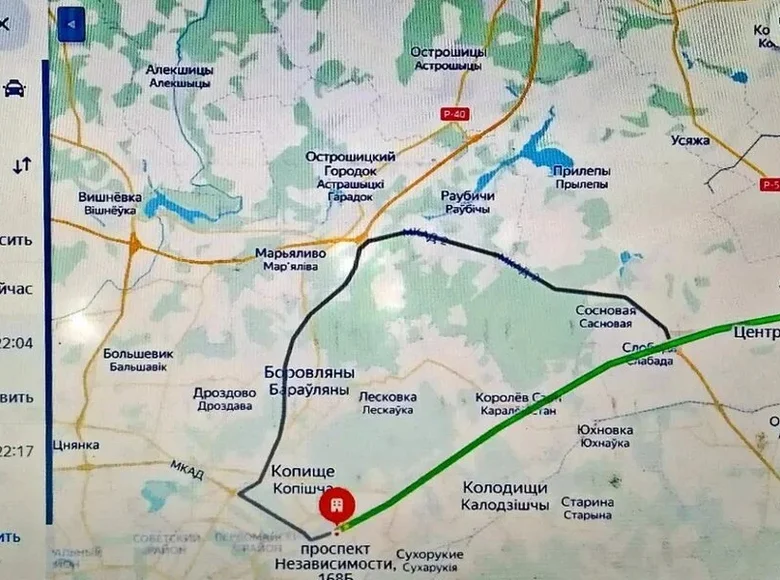 Maison 43 m² Ozyaritska Slabadski rural council, Bélarus