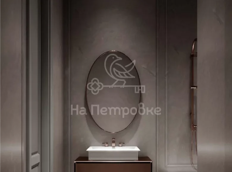 4 room apartment 283 m² Moscow, Russia