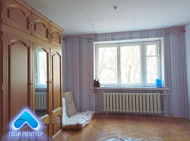 Apartamento 2 habitaciones 49 m² Rechytsa, Belarús