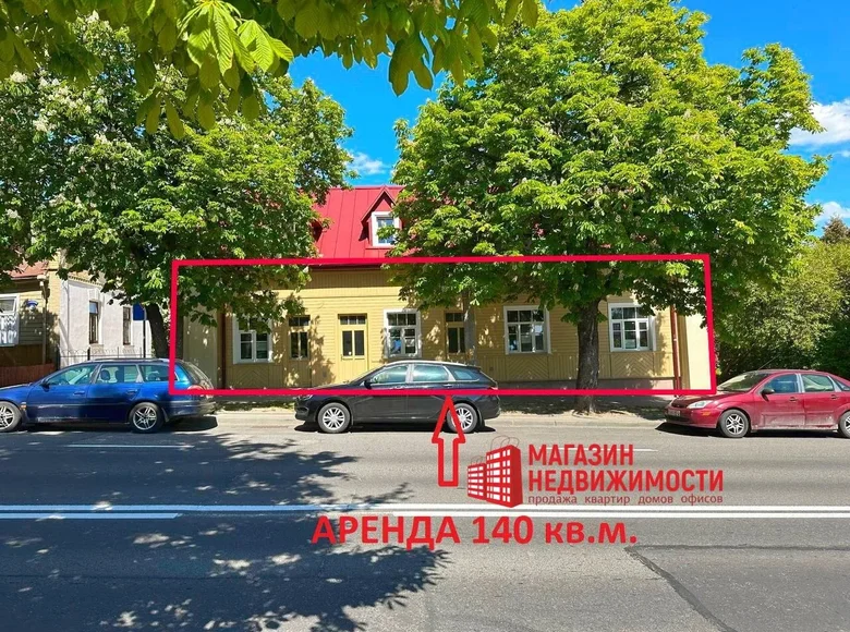 Shop 140 m² in Hrodna, Belarus