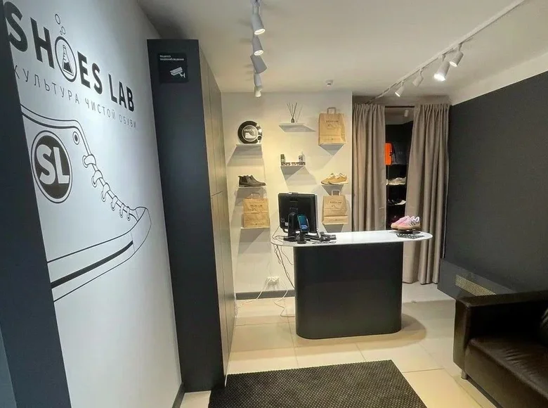 Büro 204 m² Islavskoe, Russland