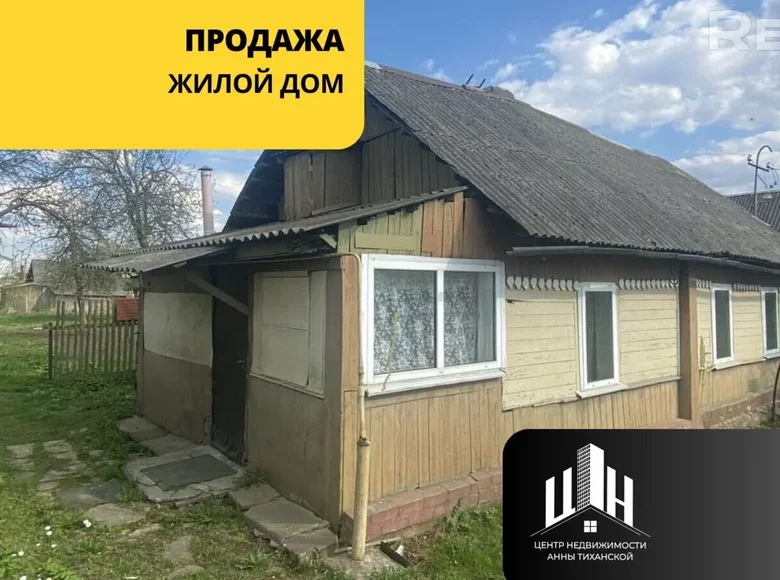 House 39 m² Orsha, Belarus