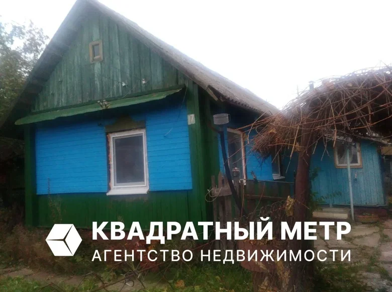 Casa  Mikhanavichy, Belarús