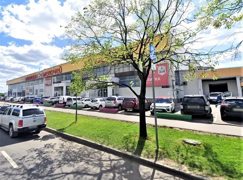 Büro 1 400 m² Moskau, Russland