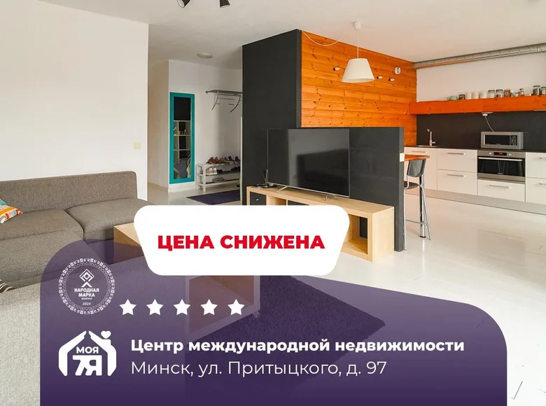 2 room apartment 65 m² Minsk, Belarus