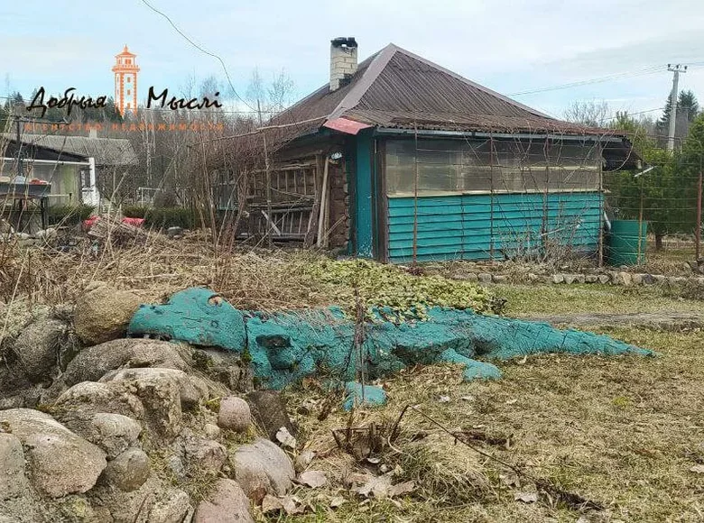 Haus  Bialarucki sielski Saviet, Belarus