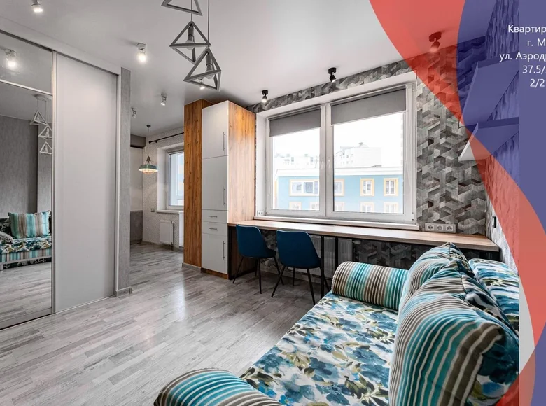 1 room apartment 35 m² Minsk, Belarus