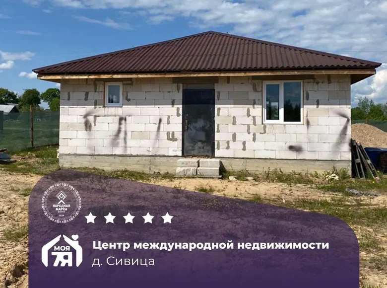 Casa 89 m² Hlivinski sielski Saviet, Belarús