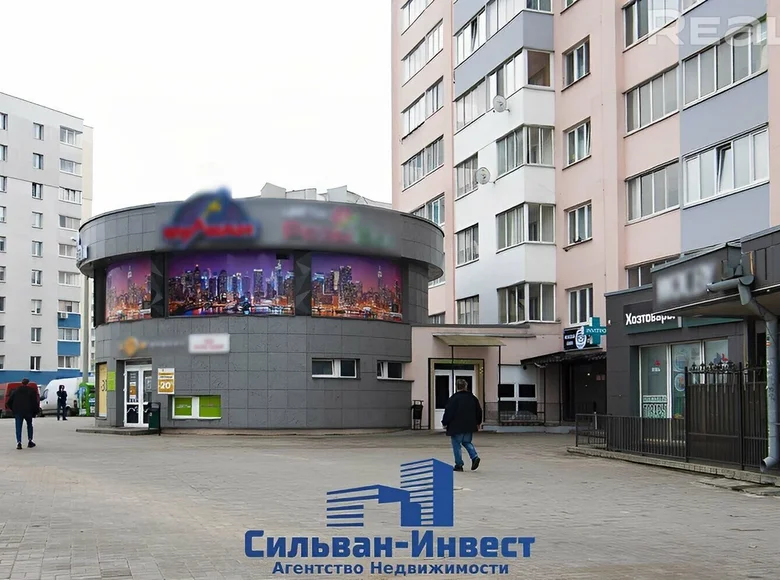 Propriété commerciale 248 m² à Minsk, Bélarus