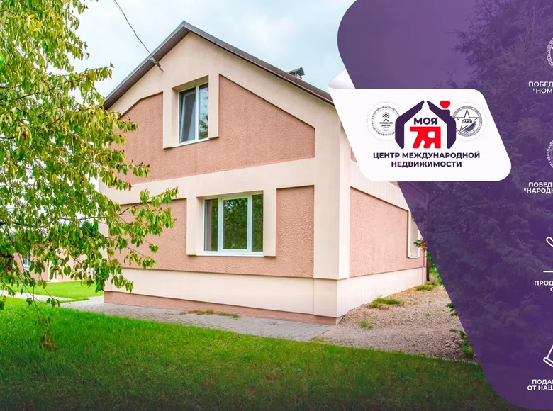 Haus 93 m² Lasanski sielski Saviet, Belarus