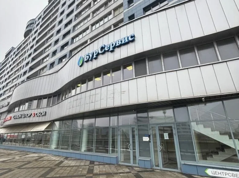 Büro 243 m² in Minsk, Belarus