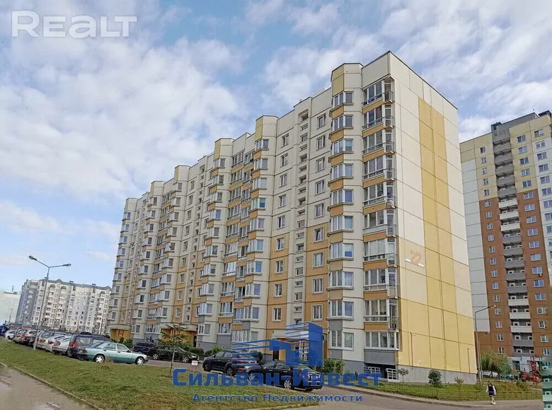 2 room apartment 62 m² Minsk, Belarus
