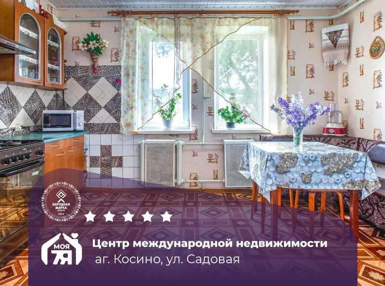 Haus 91 m² Lahojsk selsaviet, Belarus