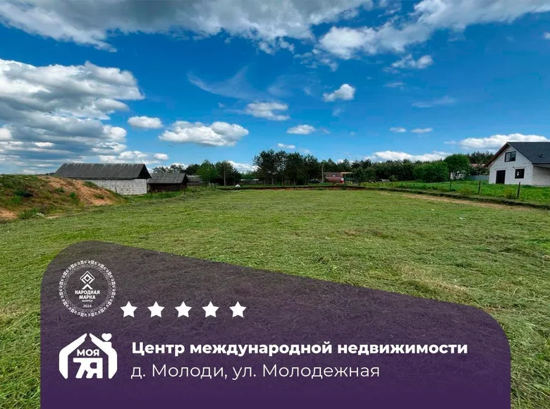 Grundstück  Svabski sielski Saviet, Belarus