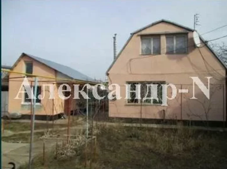 Maison 2 chambres 60 m² Donetsk, Ukraine