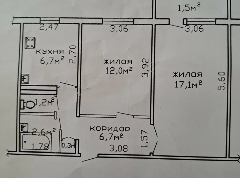 Квартира 2 комнаты 47 м² Гомель, Беларусь