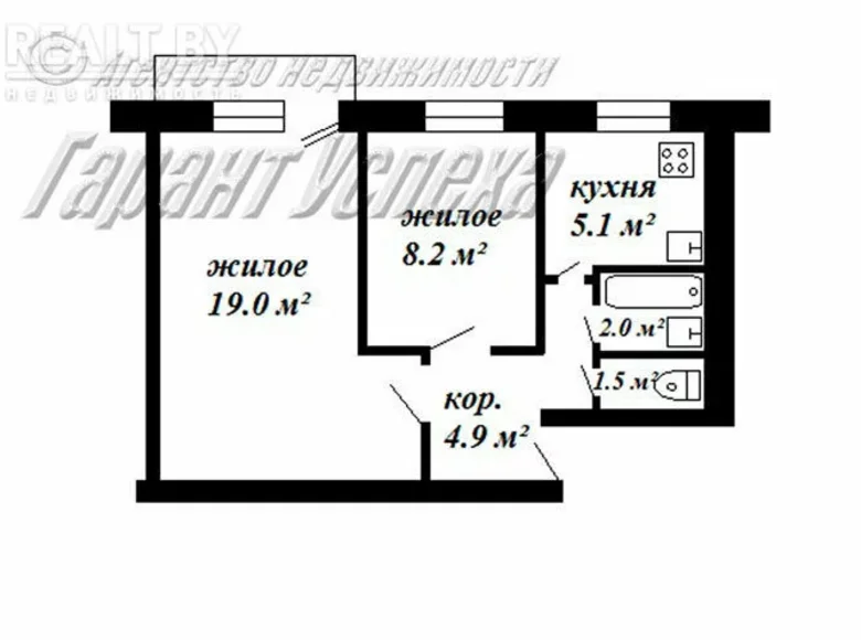 2 room apartment 42 m² in Brest, Belarus