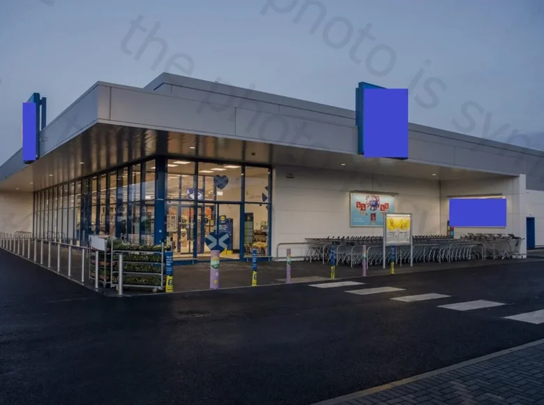 Tienda 1 750 m² en Eslovenia, Eslovenia
