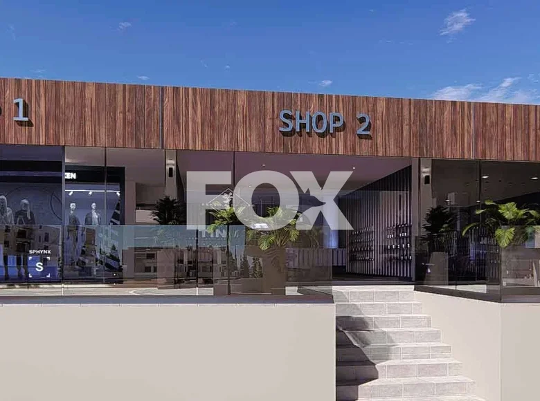 Sklep 73 m² Pafos, Cypr