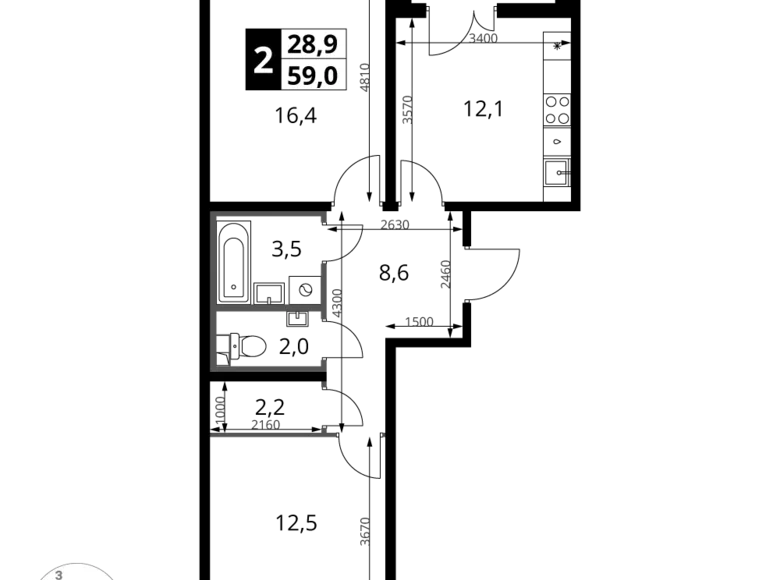Appartement 2 chambres 59 m² Leninsky District, Russie