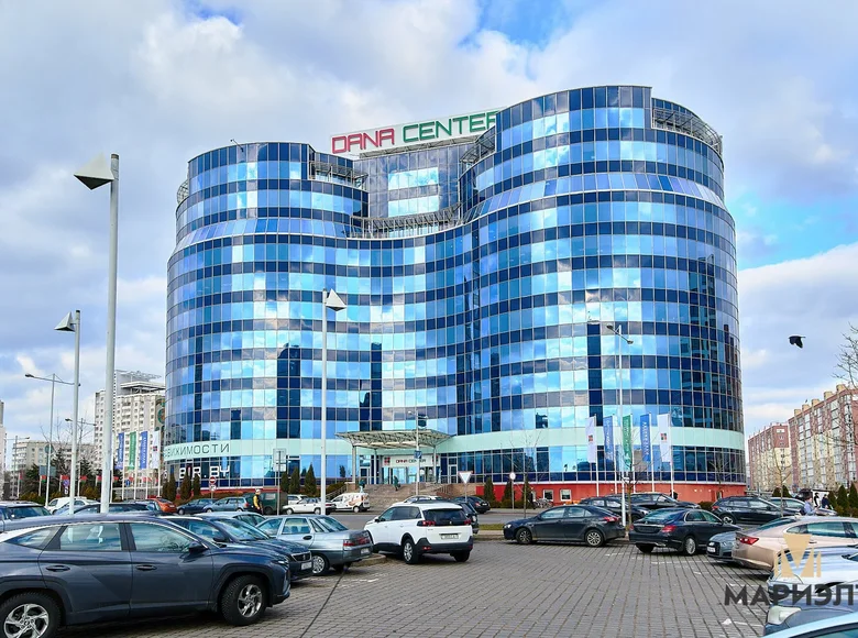 Pomieszczenie biurowe 990 m² w Mińsk, Białoruś