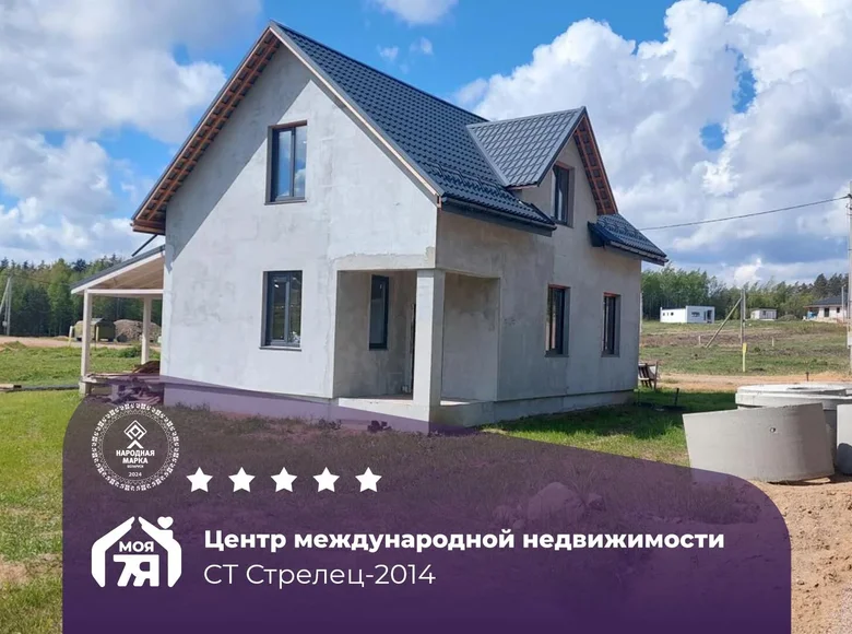 House 168 m² Zabalocki sielski Saviet, Belarus