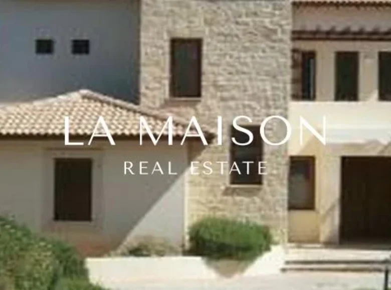Casa 3 habitaciones 218 m² Kouklia, Chipre