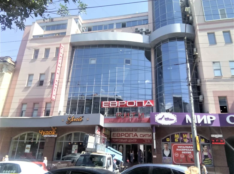 Appartement  Saratov, Russie