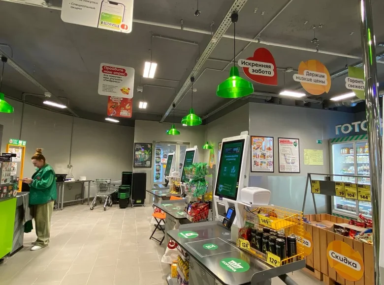 Oficina 516 m² en Moscú, Rusia