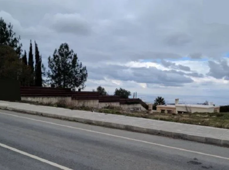 Mieszkanie  Kathikas, Cypr