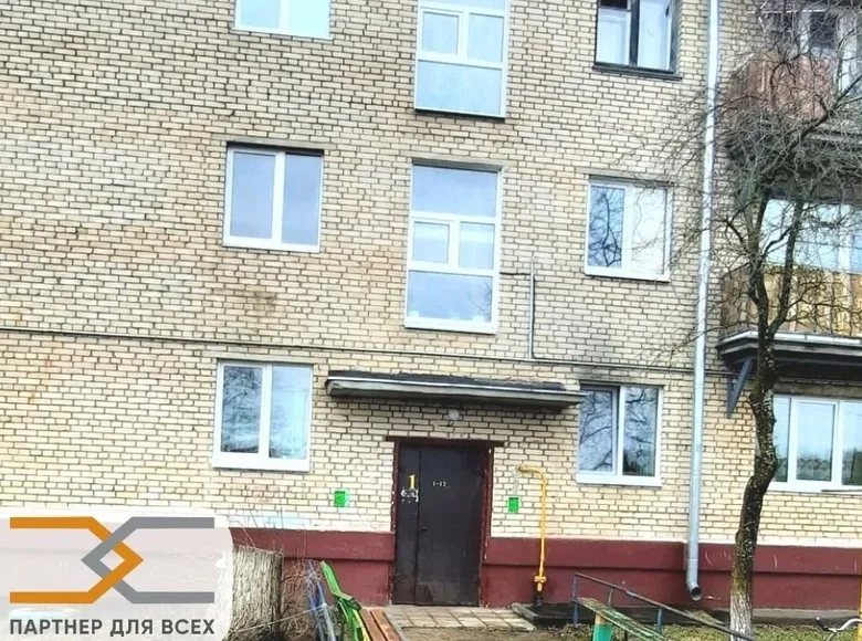 Appartement 2 chambres 43 m² Hacuk, Bélarus