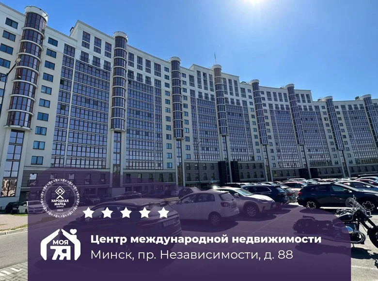 1 room apartment 37 m² Minsk, Belarus