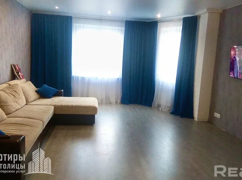 Квартира 3 комнаты 96 м² Минск, Беларусь